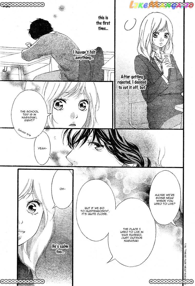 Ao Haru Ride, Chapter 33 image 08